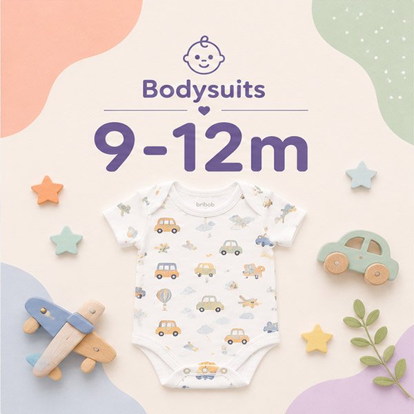 Bodysuits 9-12m